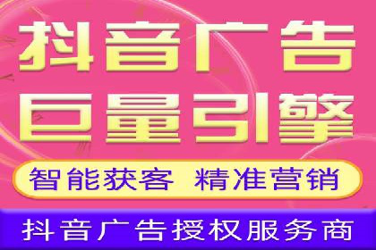 百度竞价个人开户实战案例：小成本大回报的广告策略